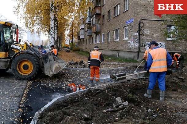 Мэрия Сыктывкара обновила список нуждающихся в ремонте дворов