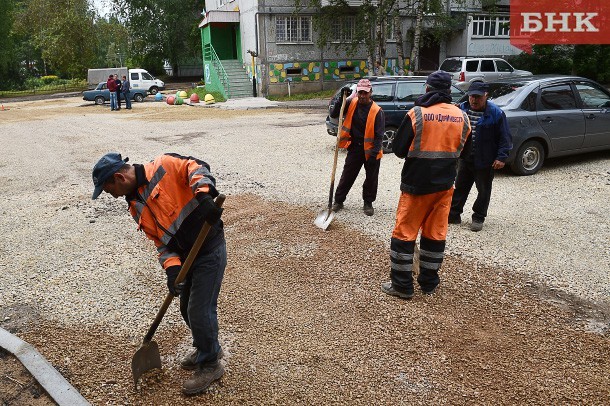 В Коми завершают благоустройство дворов и общественных пространств