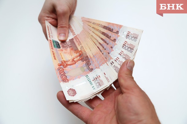 Средняя зарплата в Коми за восемь месяцев 2020-го превысила 56 тысяч рублей