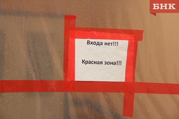 Жители села в Усть-Куломском районе рассказали о жизни в условиях жесткого карантина