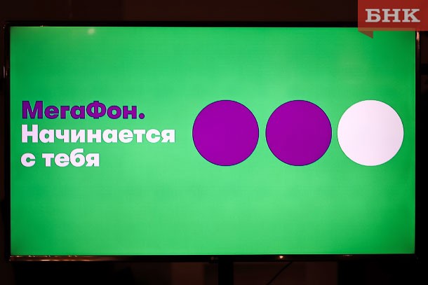 МегаФон становится совладельцем видеосервиса START