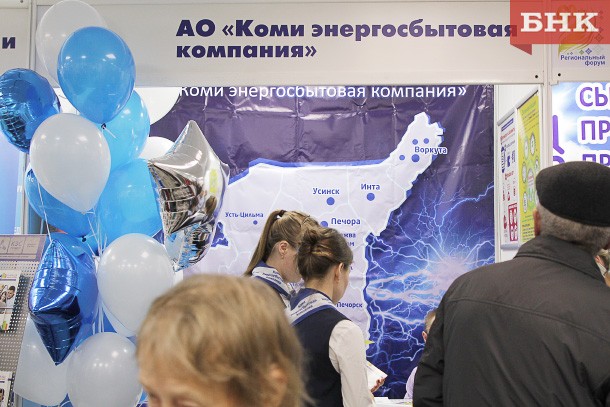 Получать услуги КЭСК теперь можно в приложении «Мой сбыт» на платформе Android