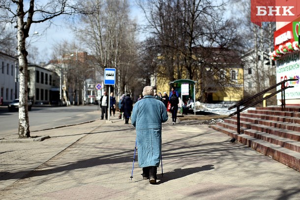 Элитные районы: где в Сыктывкаре продают самые дорогие квартиры