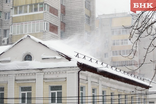 В Коми к концу недели североатлантический циклон принесет плохую погоду