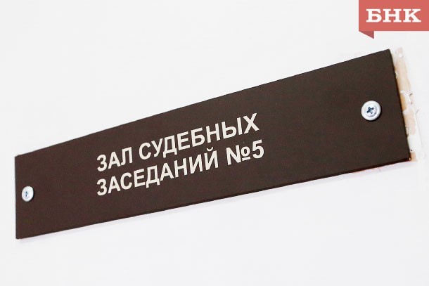 За пьяную езду ухтинец получил 200 часов обязательных работ