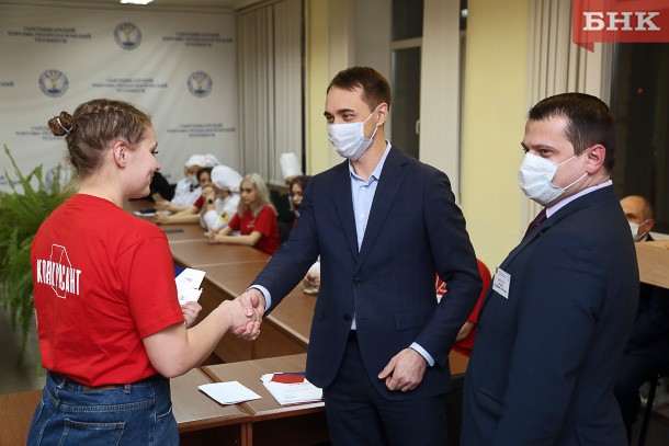 «Сыктывкархлеб» отметил участников конкурса WorldSkills