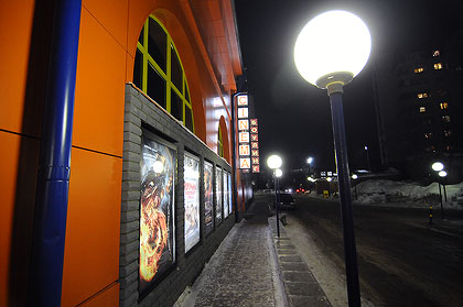 KIR_2132.jpg KIR_2132.jpg