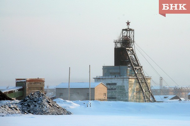 Приставы приостановили эксплуатацию горной выработки на шахте «Интинская»