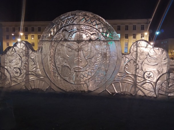  Стефановскую площадь украсил логотип чемпионата мира изо льда