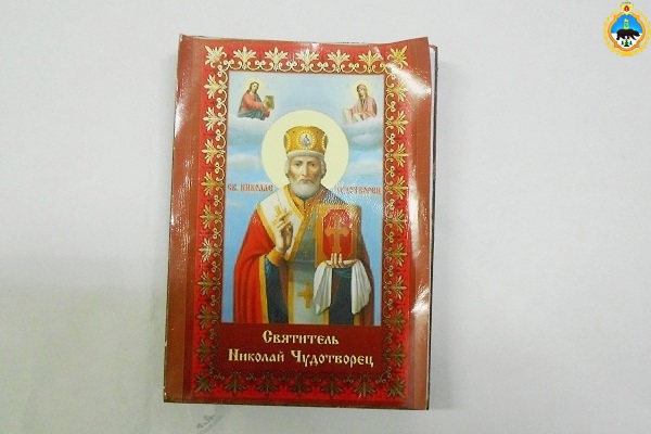 Жительница Печоры отправила в колонию многофункциональную икону