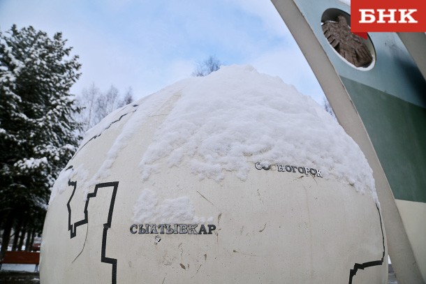 Коми заметет снегом
