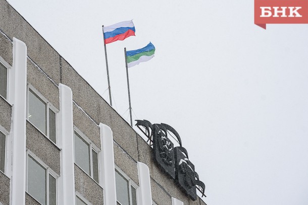 В Коми принят бюджет на 2021 год с почти 10-миллиардным дефицитом