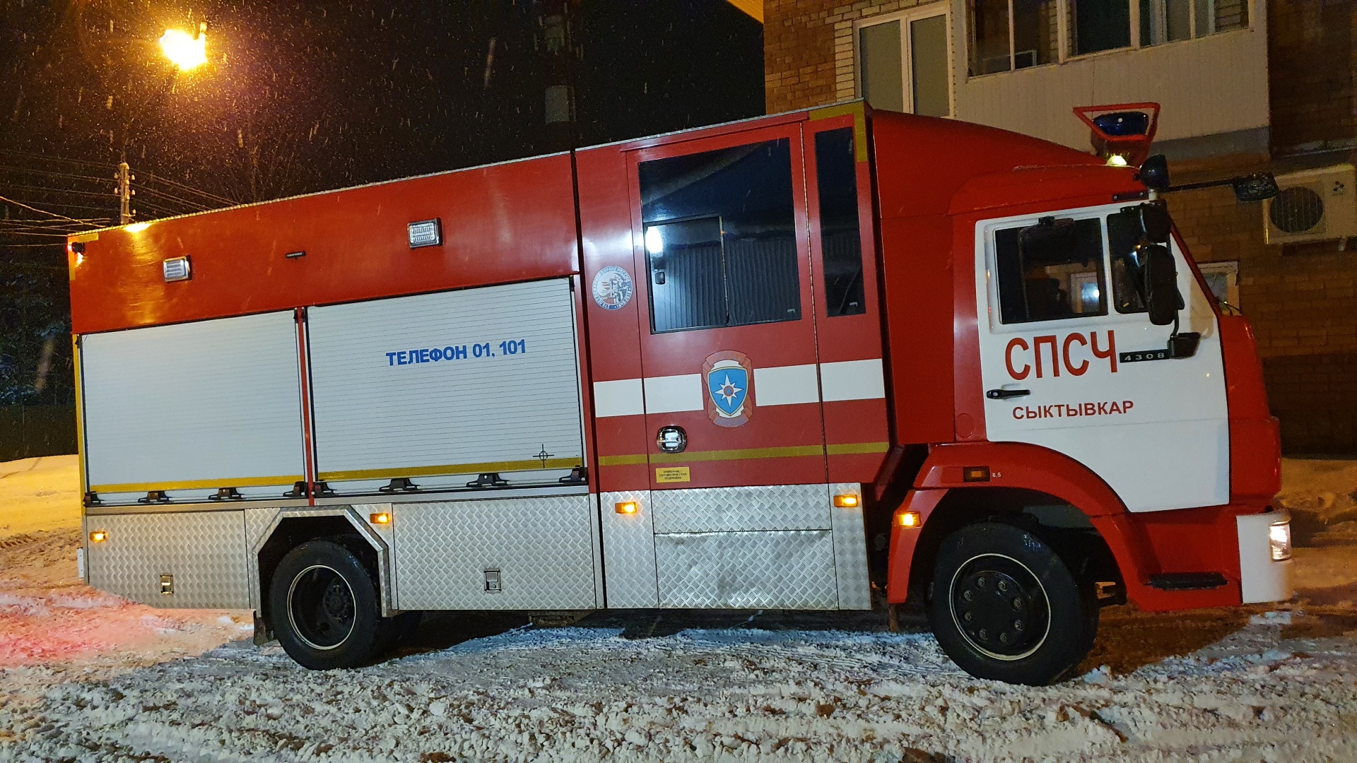 20201228_011932.jpg 20201228_011932.jpg