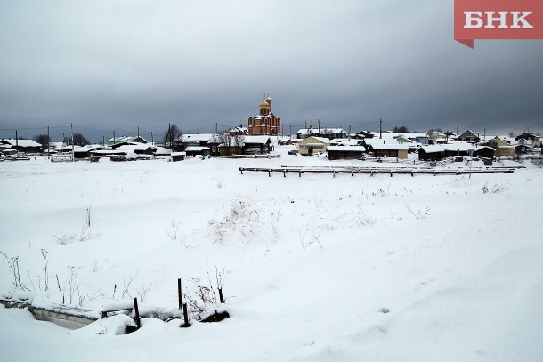 В Корткеросском районе хотят расселить дома в Заречье