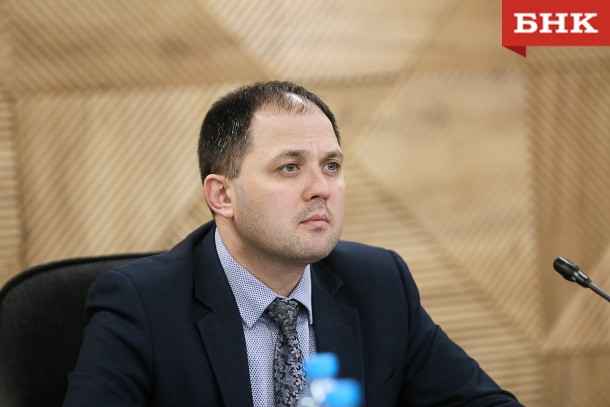 Константин Плехов покинул Минэкономразвития Коми