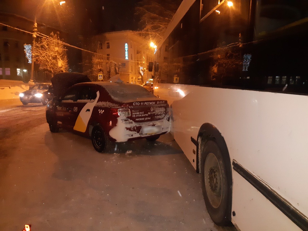 Дтп в сыктывкаре сегодня. Дорожно-транспортные происшествия сыктывкара. Происшествия сыктывкар. Дтп в сыктывкаре сегодня. Дтп в сыктывкаре сегодня.