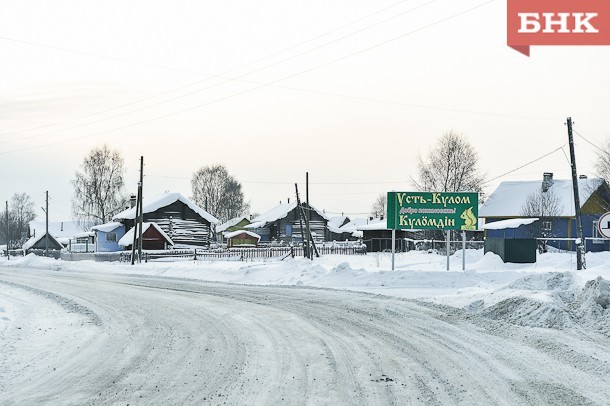 Что благоустроят в Усть-Куломском районе в 2021 году