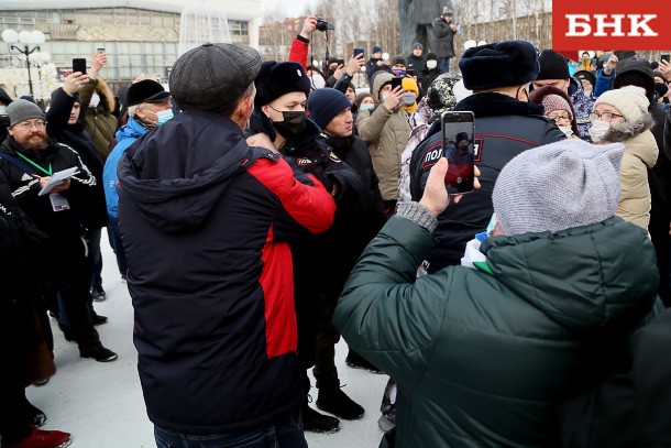 В Сыктывкаре несанкционированная акция прошла с задержаниями