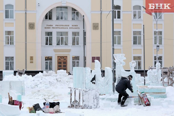 Когда снесут ледовые городки в Сыктывкаре