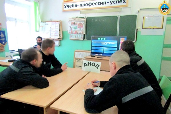 В Коми заключенные пытались стать миллионерами