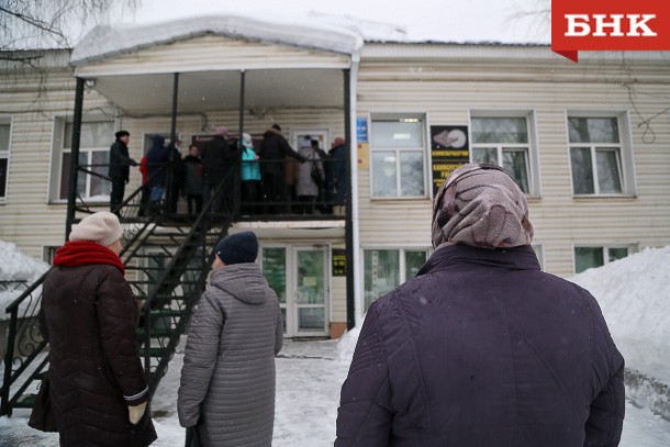 Налоговики Коми рассказали, в каком возрасте положены льготы