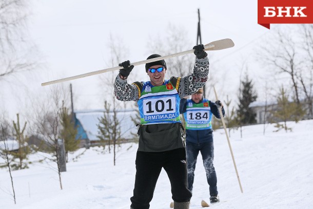 Пьедестал «Лямпиады» заняли отец с двумя сыновьями