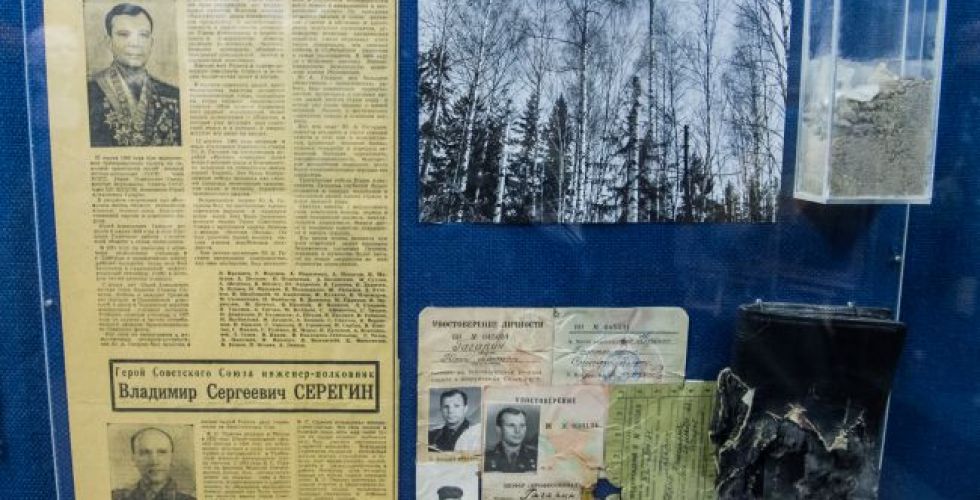 Гибель гагарина и серегина. Гибель Космонавта Гагарина 1968. Место гибели Гагарина 1968.