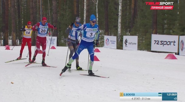 Лыжники Коми завоевали бронзу чемпионата России