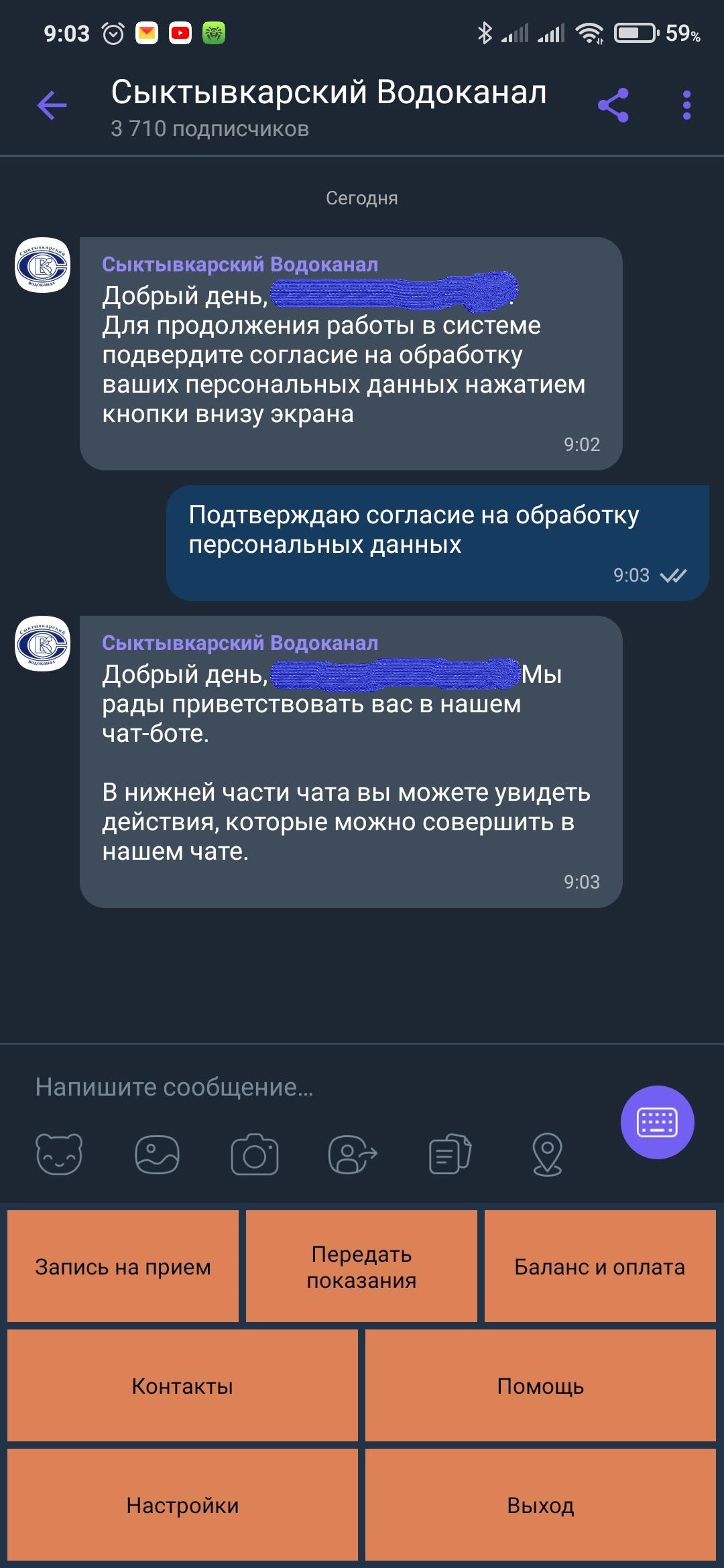 2.jpg 2.jpg