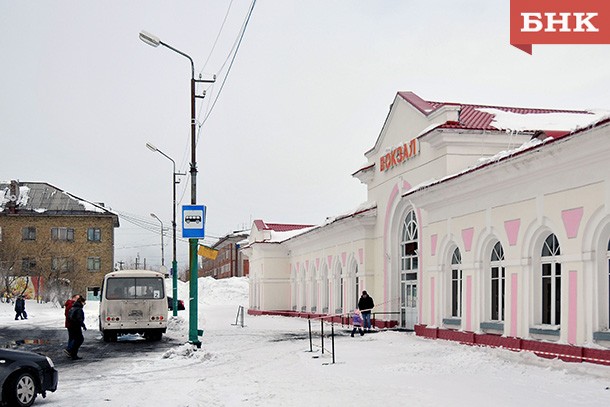 В Коми подморозит до минус пяти градусов