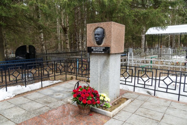 В Сыктывкаре почтили память Ивана Морозова