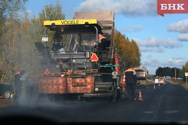 Малую объездную дорогу в Сыктывкаре заасфальтируют до середины ноября