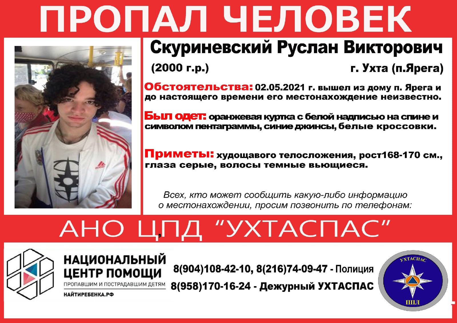 211.jpg 211.jpg