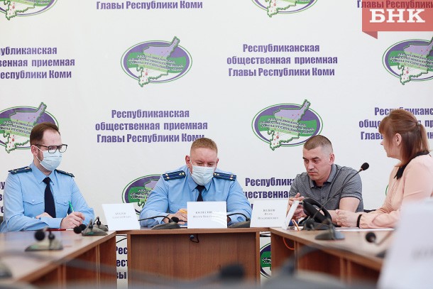Могут ли прописанные в аварийном жилье семьи Коми рассчитывать на компенсацию при расселении