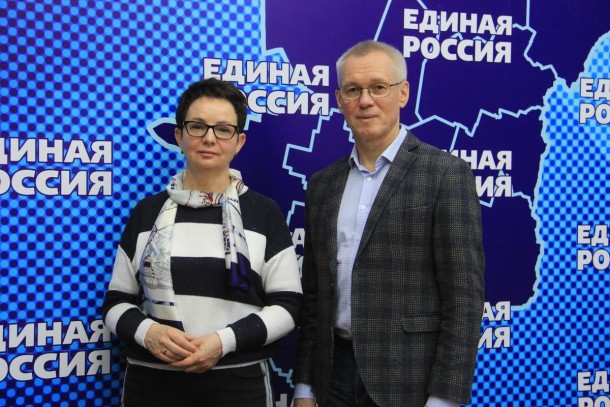 Сергей Усачев и Ольга Савастьянова приняли участие в работе партийного ситуационного центра