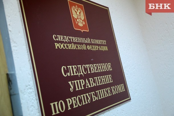 В Воркуте после падения из окна погиб ребенок