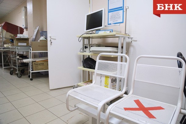 В Минздраве Коми ответили на жалобы по доступности поликлиник в Печоре