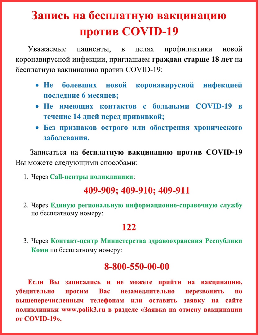 D7ECBxEImrU.jpg D7ECBxEImrU.jpg