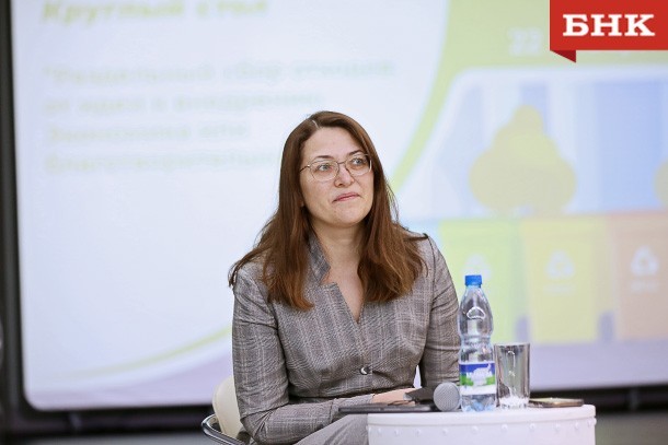 Ирина Бахтина покинула правительство Коми