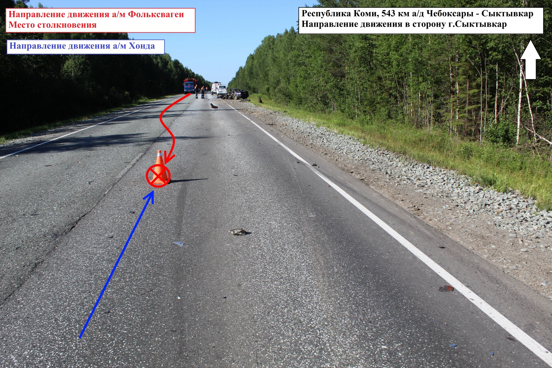 strelki-6.jpg strelki-6.jpg