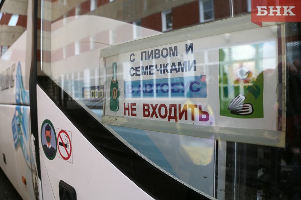 В столице Коми временно изменится движение автобусов по ряду маршрутов