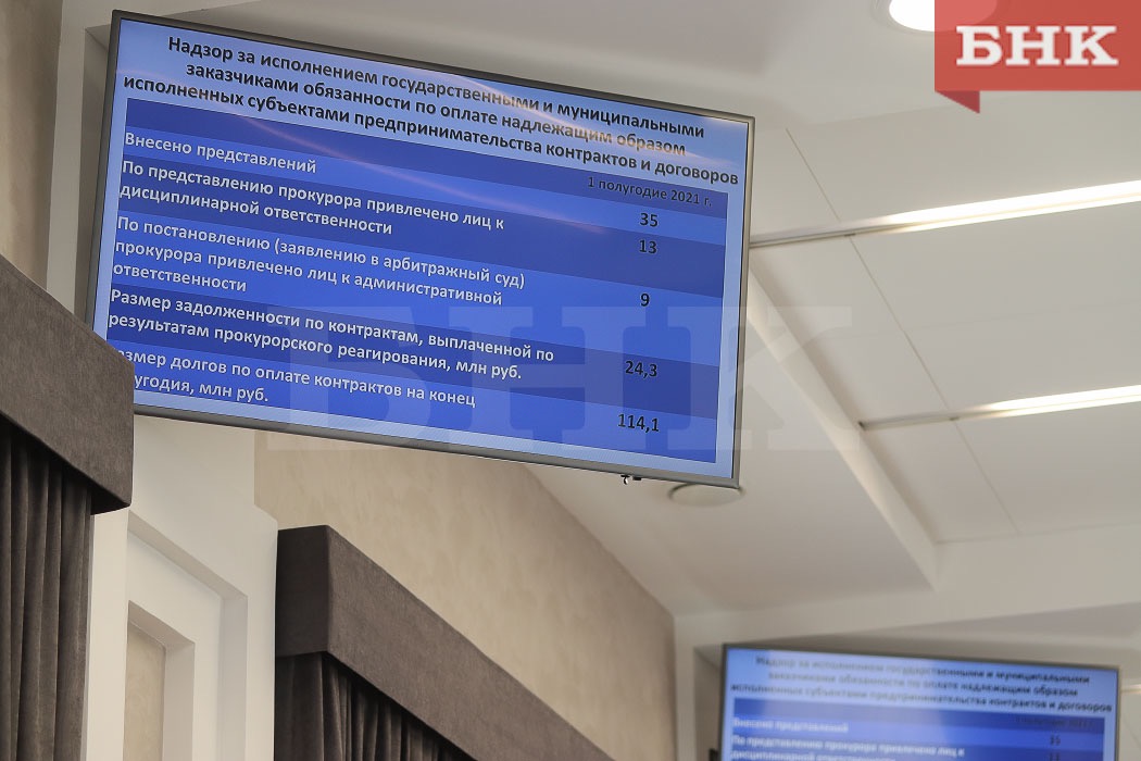 FED_00211.jpg FED_00211.jpg