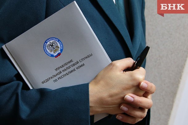Налоговики Коми предупредили, что неоплаченная задолженность может испортить отпуск