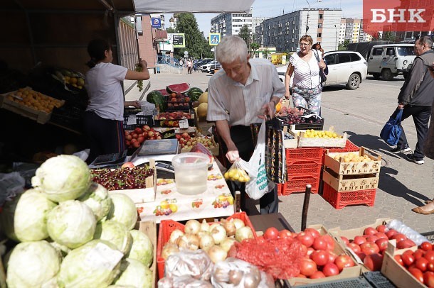 Ученые нашли в овощах и фруктах противораковые вещества