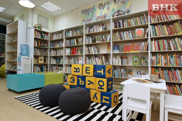 Небдинская библиотека после ремонта увеличила фонд до девяти тысяч книг