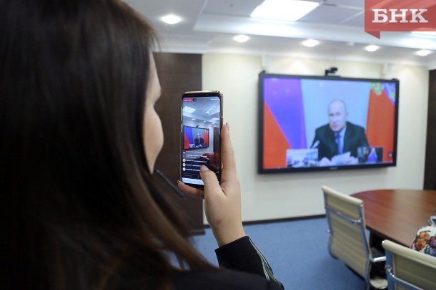 Владимир Путин поздравил жителей Коми с юбилеем региона