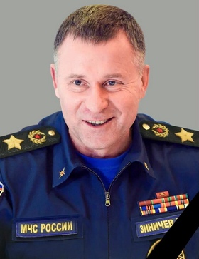 Погибшему главе МЧС присвоено звание Героя России