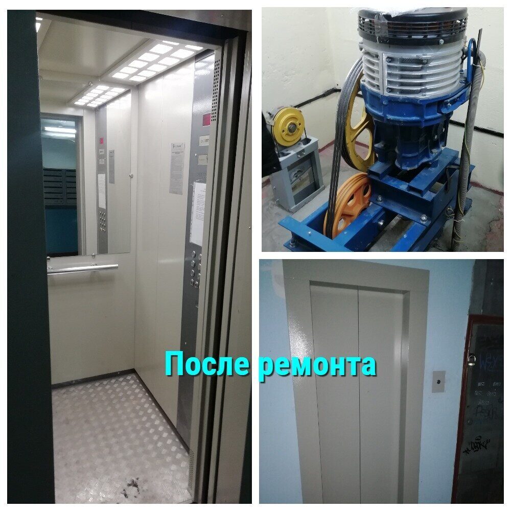 lift-malyscheva-posle.jpg lift-malyscheva-posle.jpg