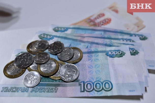 Россияне рассказали, сколько денег им не хватает до зарплаты