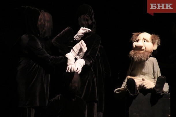 Воркутинский театр кукол ищет «своего» режиссера